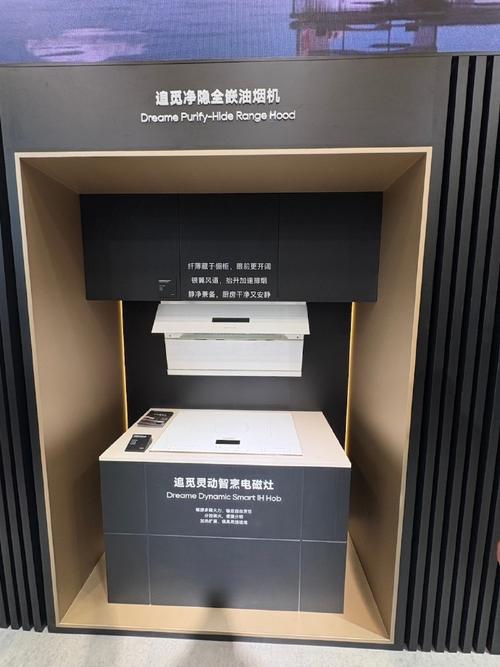 同台竞技，各显神通 消费电子、电器与机器人巨头共绘服务消费机器人新图景